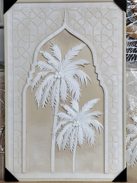 برواز