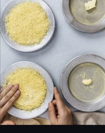صحن الكنافة الألمنيوم
