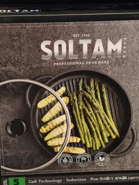 مقلا سوتاج SULTAM
