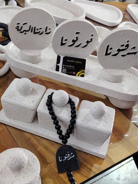 سكريات مع قاعده رخام
