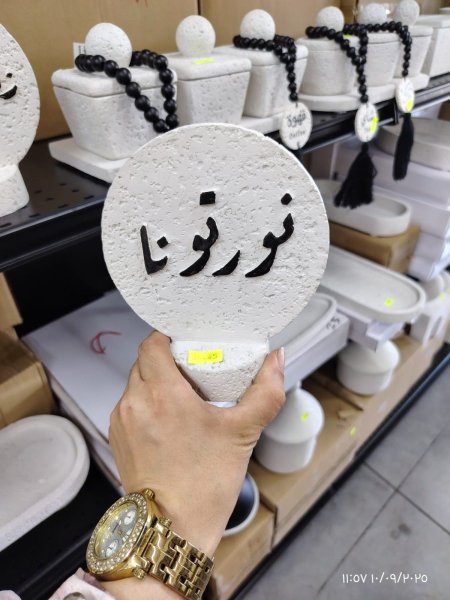 ديكور حجر رخام