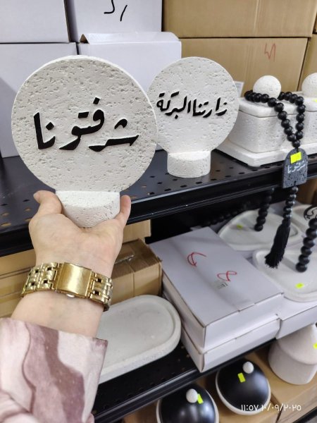 ديكور حجر رخام