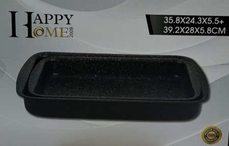 صينتين للبطاطا / للجاج من happy home