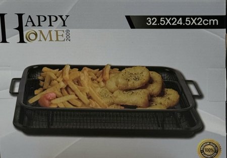 صينية بطاطا