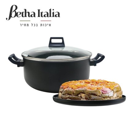 طنجرة من شركة Betha italia