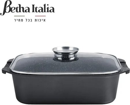 طنجرة الستيك والجاج واللحمة