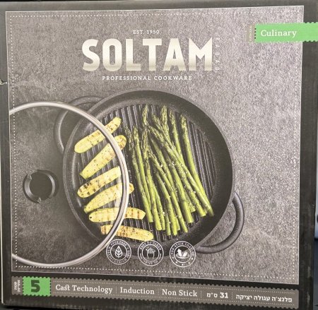 قلاية من  SOLTAM